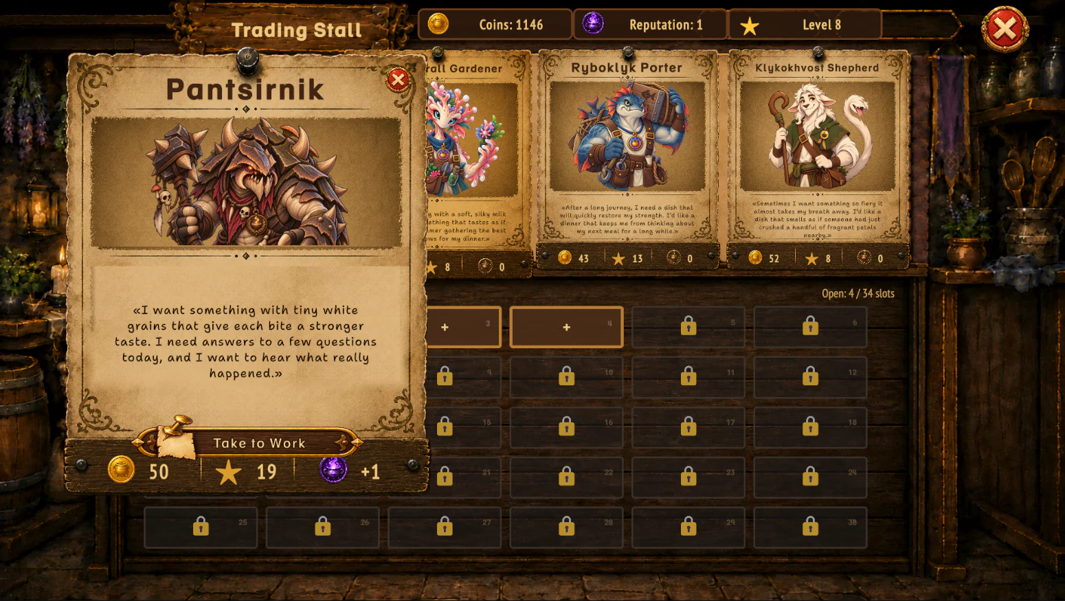 Unusual visitors in SpellSimmer